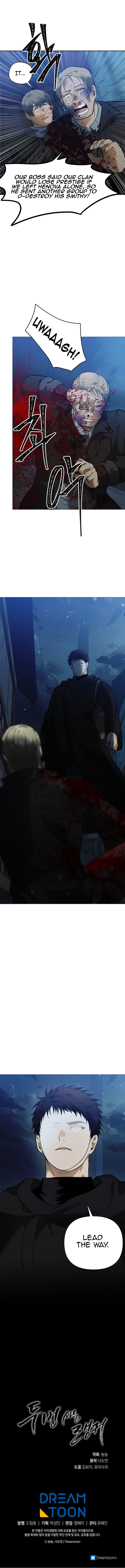 Page 10 of Chapter 41