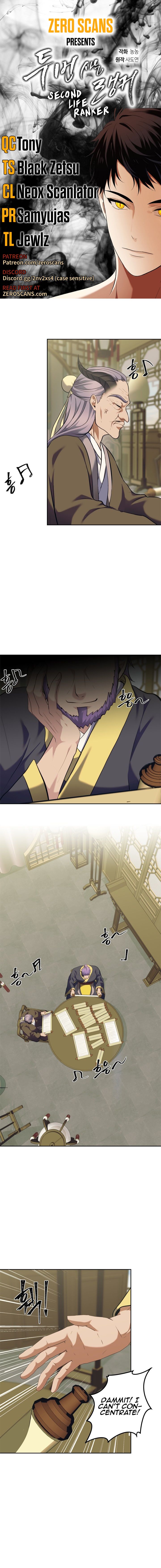 Page 1 of Chapter 67
