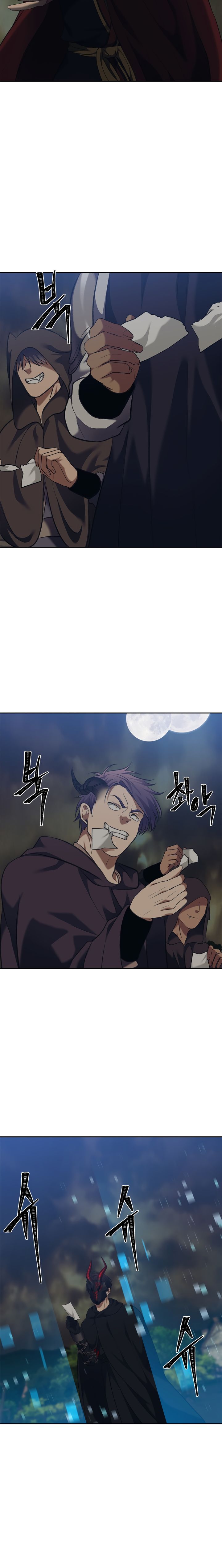 Page 17 of Chapter 68