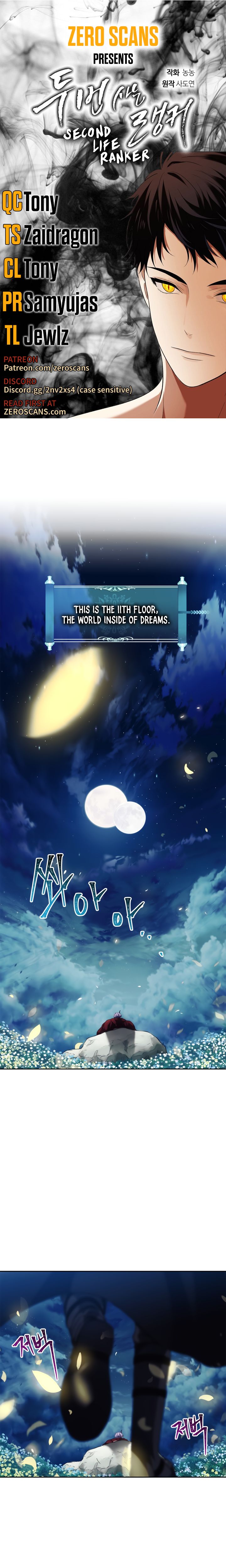 Page 1 of Chapter 69