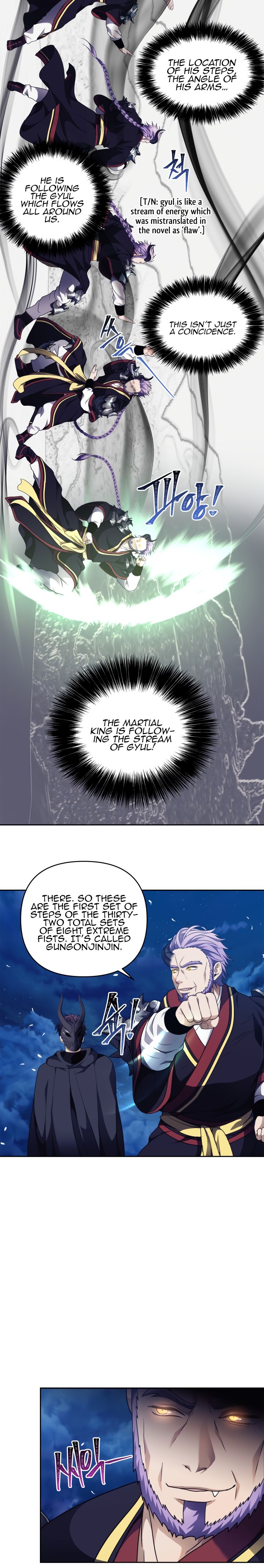 Page 9 of Chapter 69