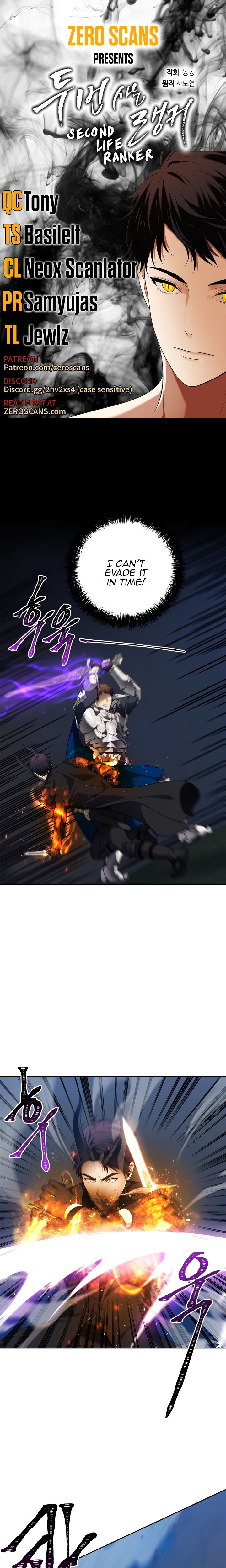 Page 1 of Chapter 71