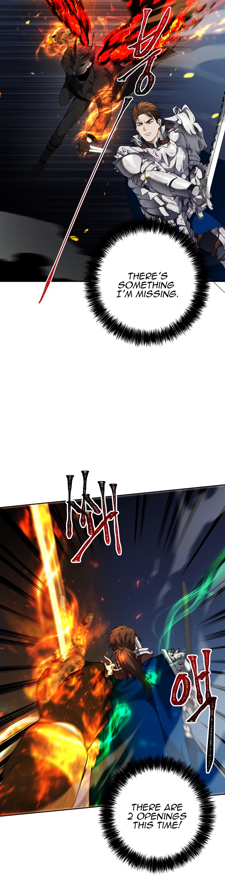 Page 4 of Chapter 71