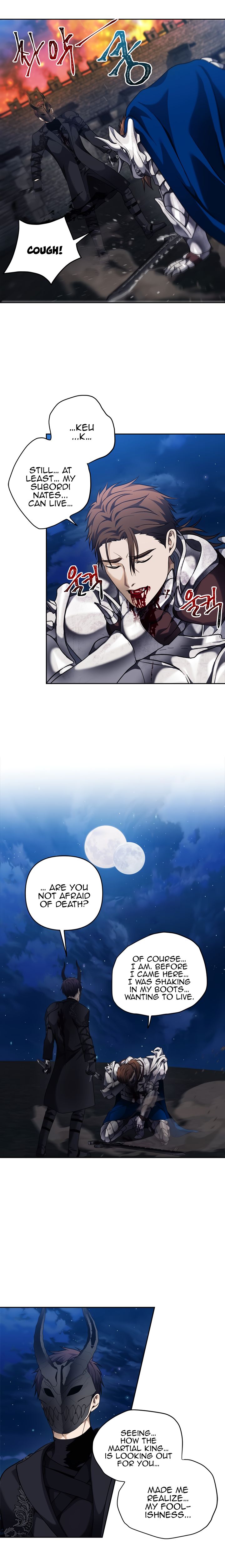Page 15 of Chapter 71