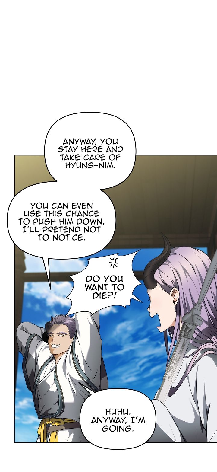 Page 4 of Chapter 72