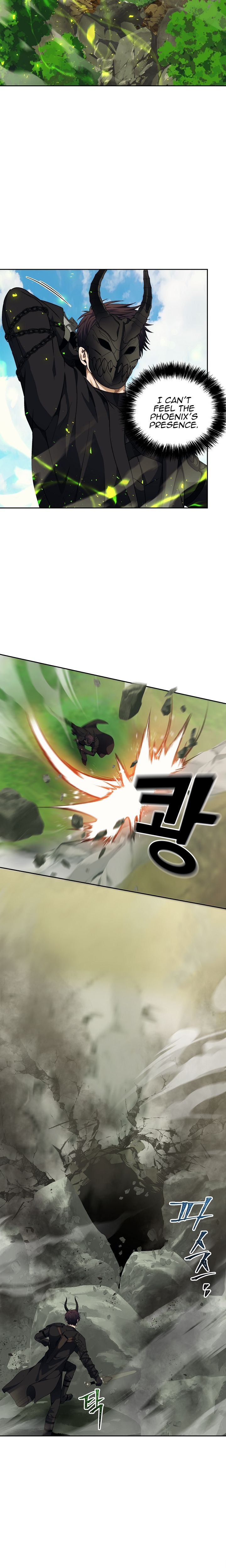 Page 8 of Chapter 72