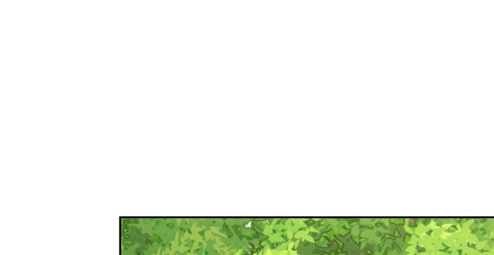 Page 15 of Chapter 73