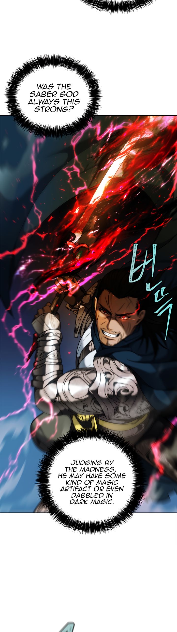 Page 19 of Chapter 73
