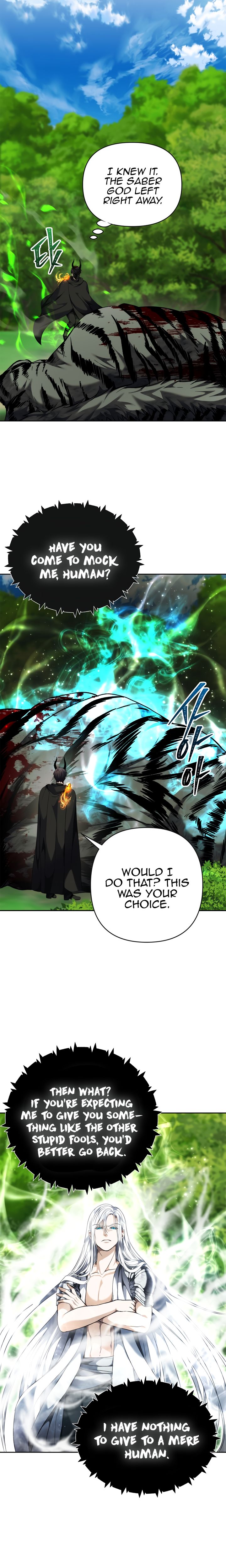 Page 21 of Chapter 73