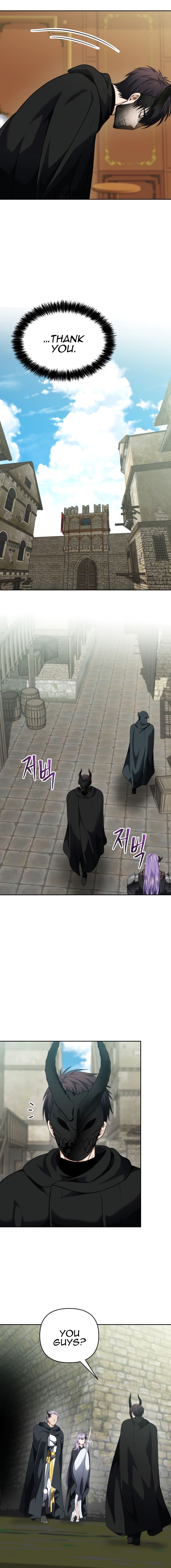 Page 12 of Chapter 74