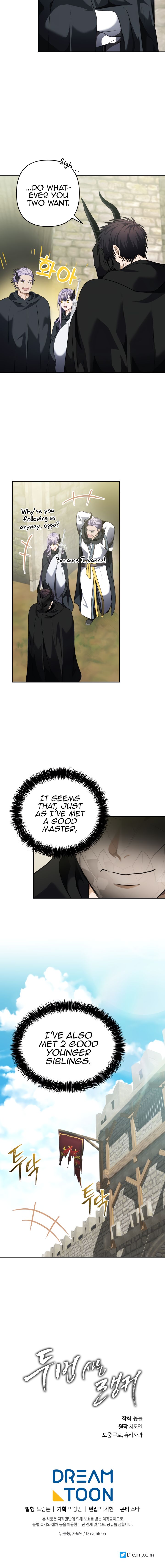 Page 14 of Chapter 74