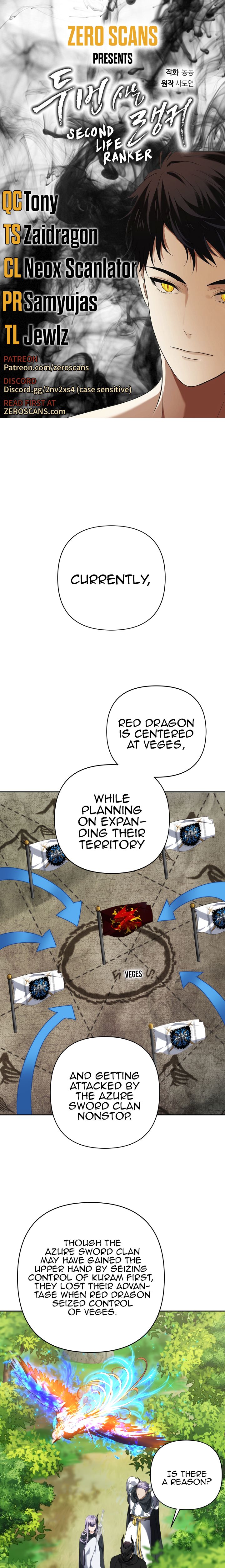 Page 1 of Chapter 75