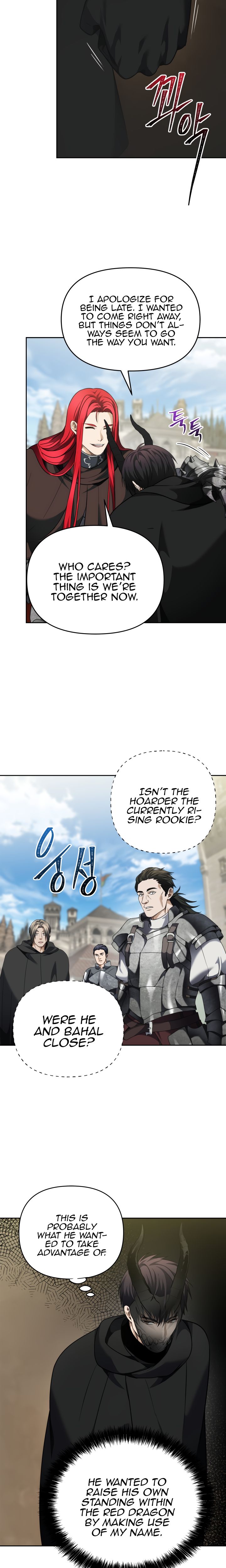 Page 8 of Chapter 75