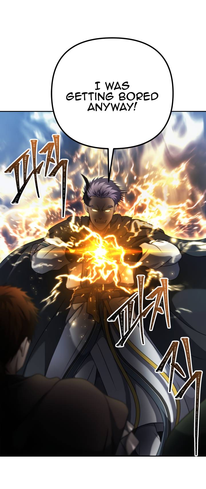 Page 4 of Chapter 76