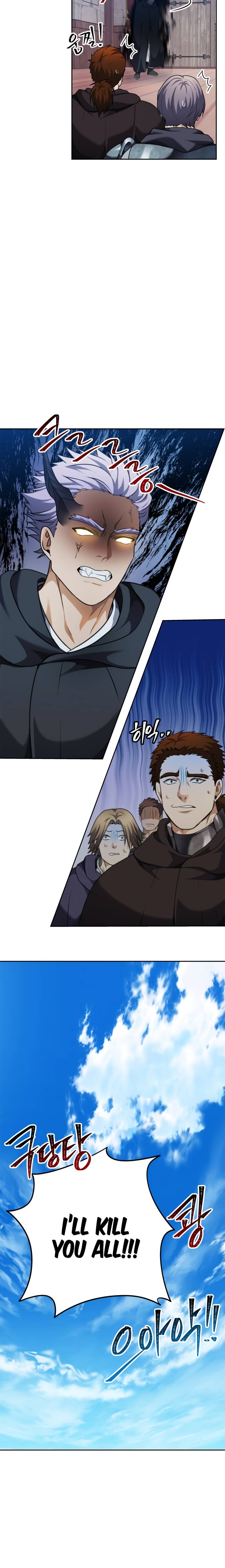 Page 21 of Chapter 76