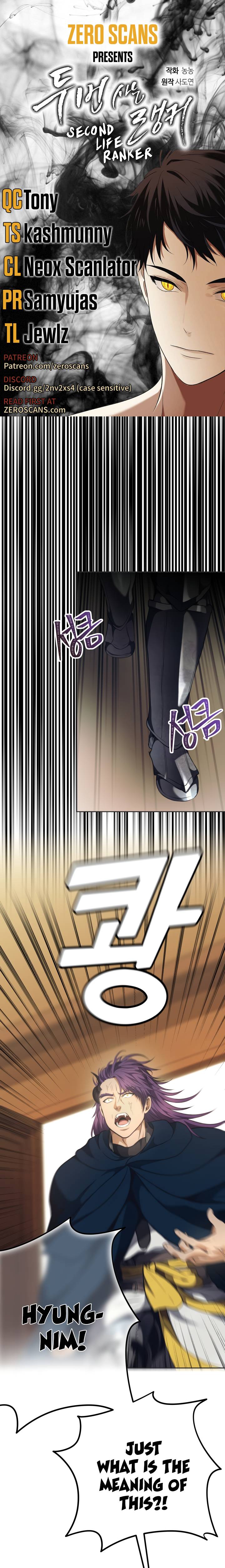 Page 1 of Chapter 77