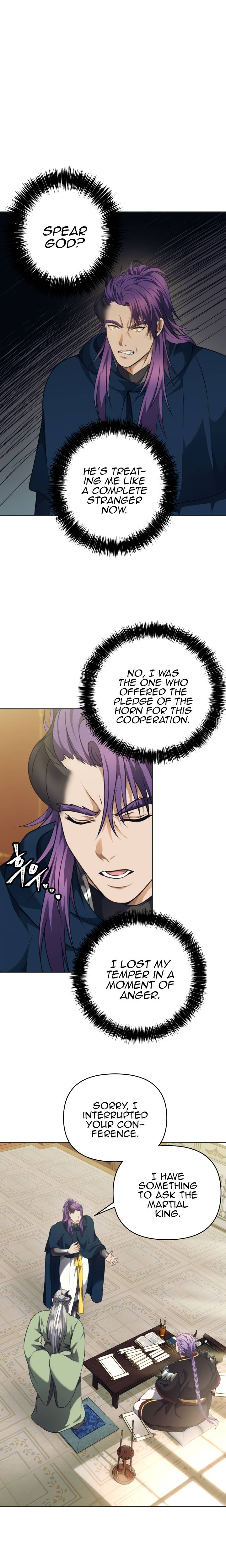 Page 3 of Chapter 77