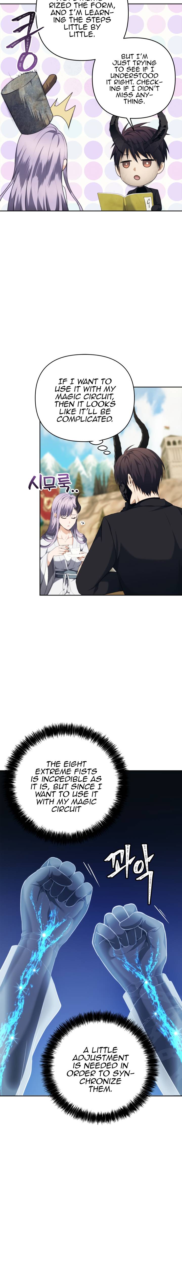 Page 16 of Chapter 77