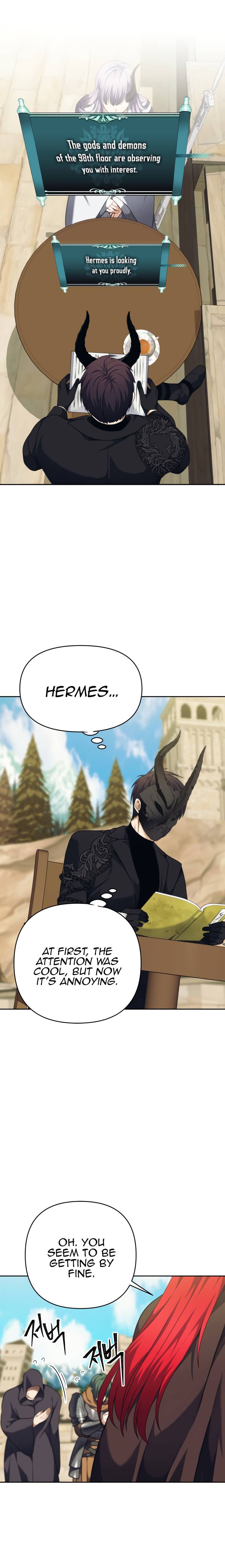 Page 17 of Chapter 77