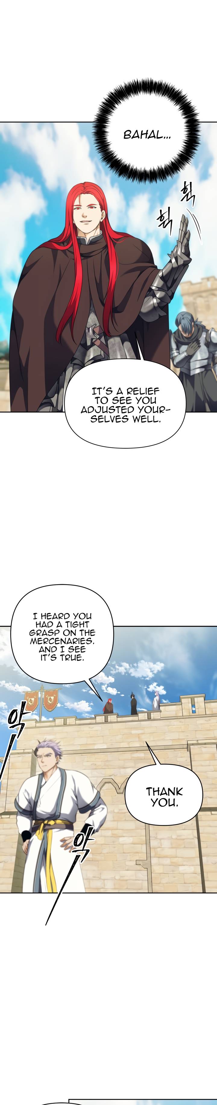 Page 18 of Chapter 77