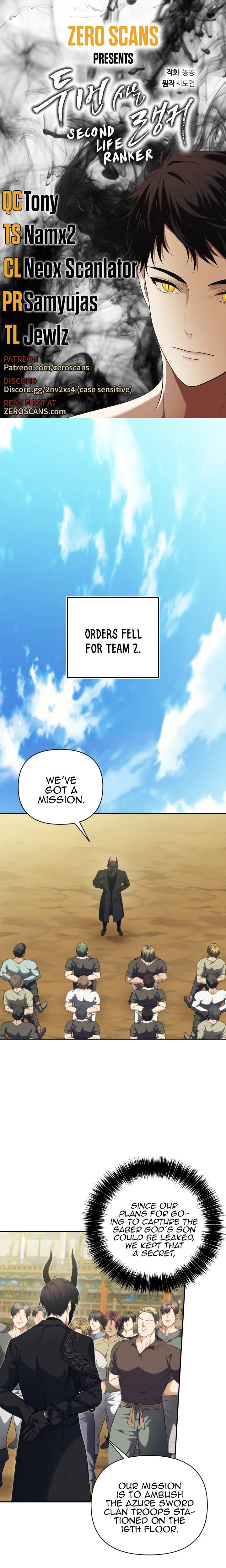 Page 1 of Chapter 78