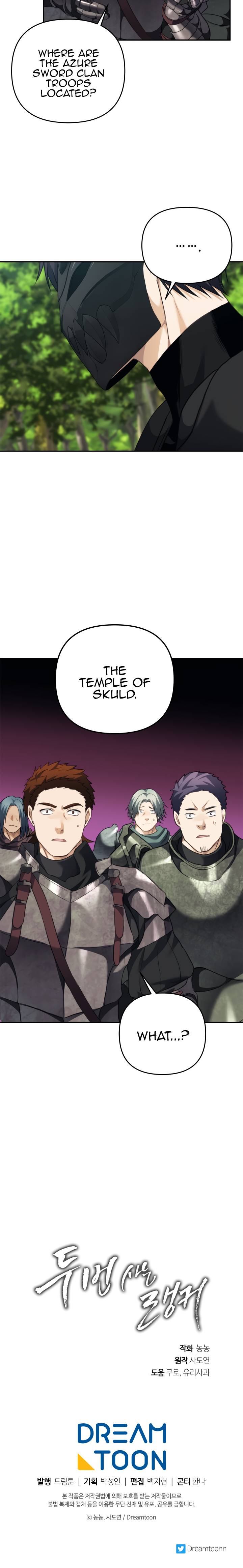 Page 25 of Chapter 78