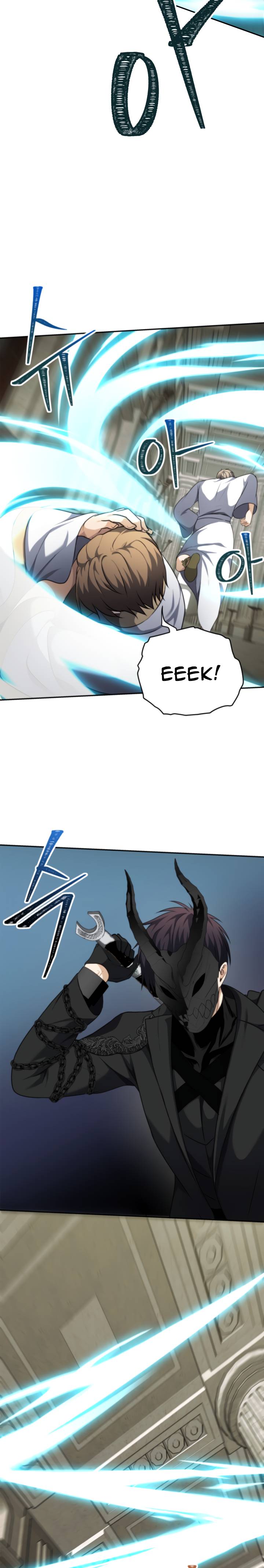 Page 11 of Chapter 79
