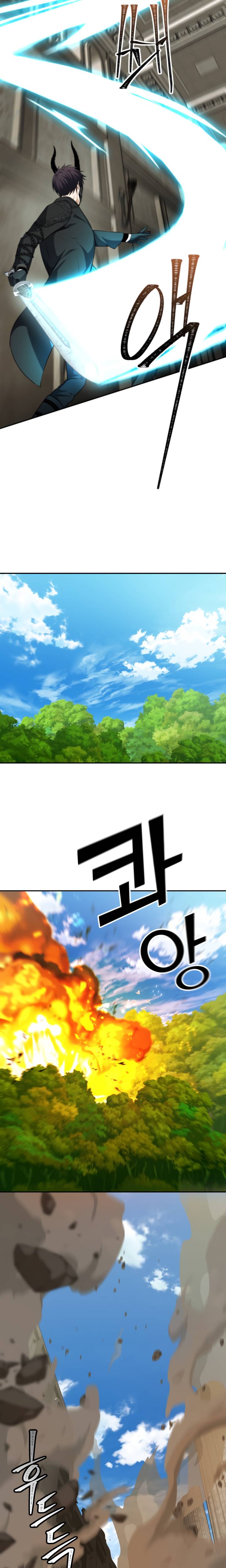 Page 12 of Chapter 79
