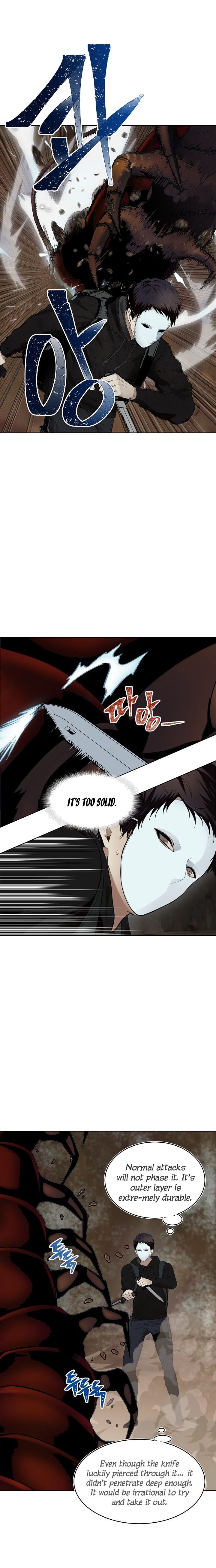 Page 3 of Chapter 8