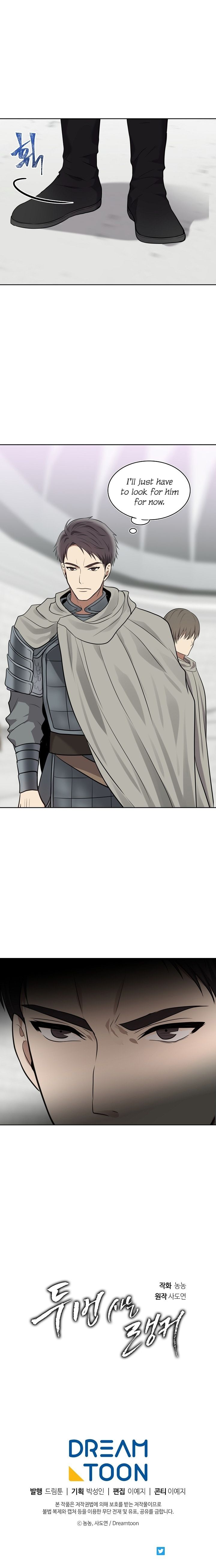 Page 17 of Chapter 8