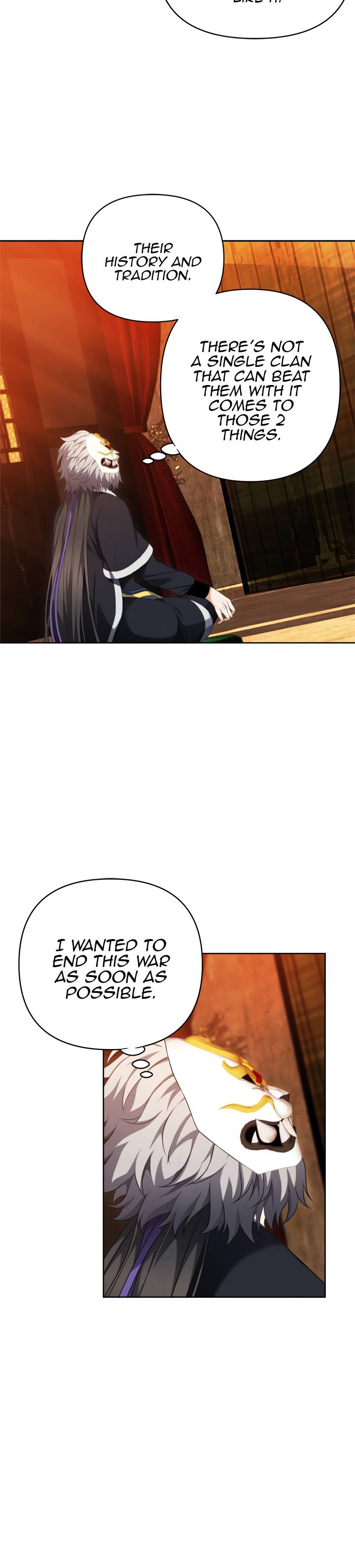 Page 14 of Chapter 80