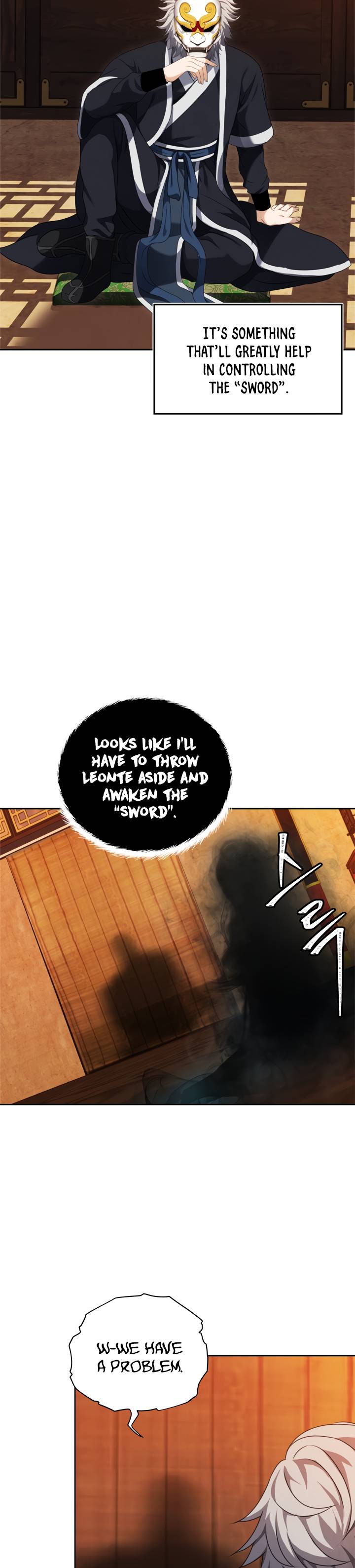 Page 17 of Chapter 80
