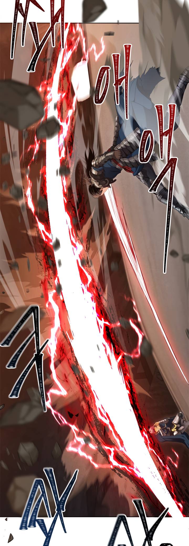 Page 20 of Chapter 80