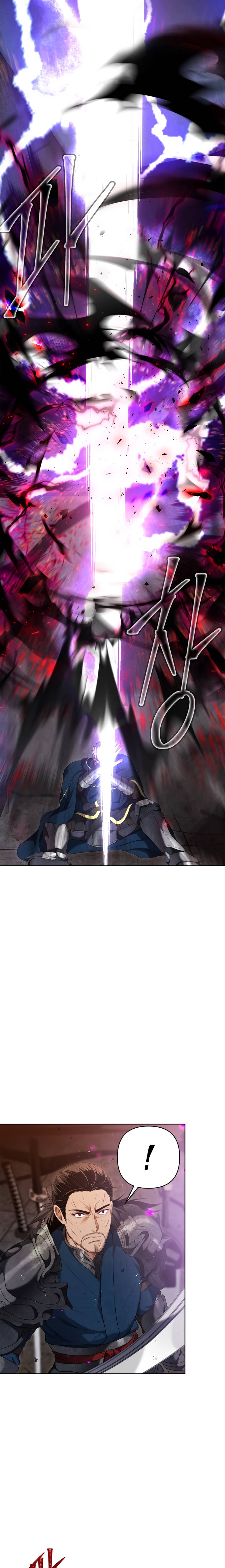 Page 24 of Chapter 80