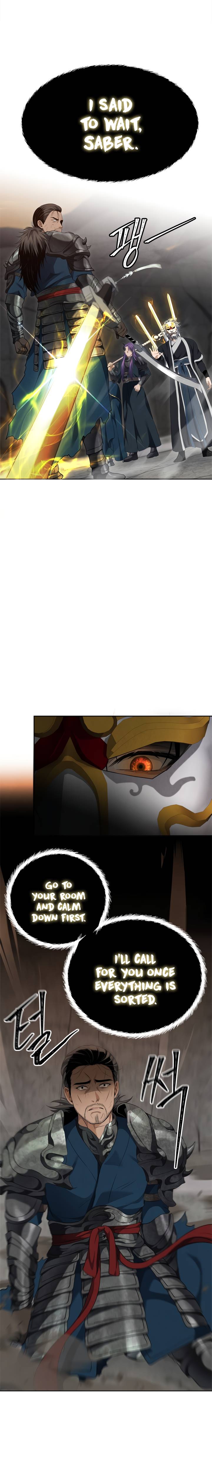 Page 33 of Chapter 80