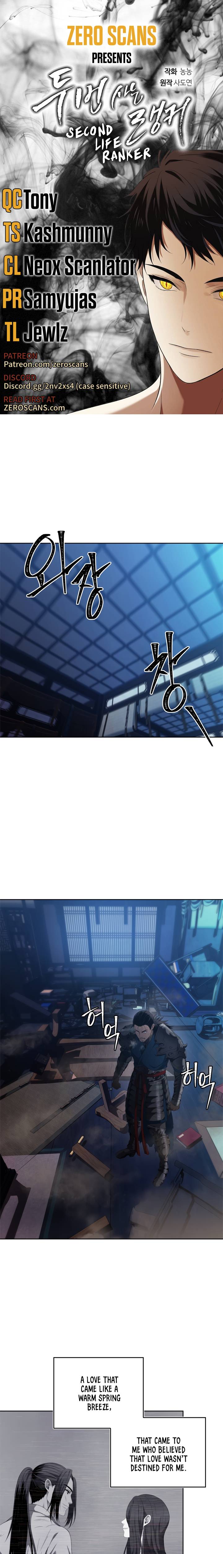 Page 1 of Chapter 81