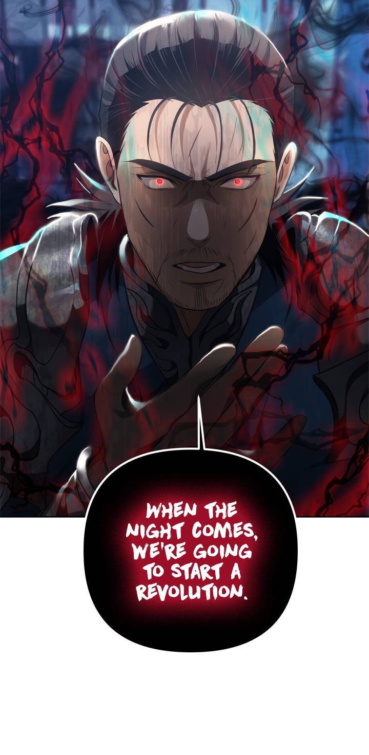 Page 8 of Chapter 81