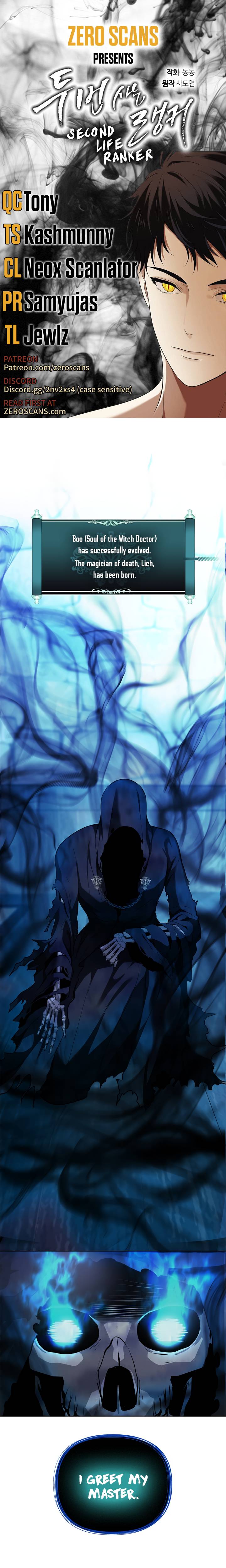 Page 1 of Chapter 82
