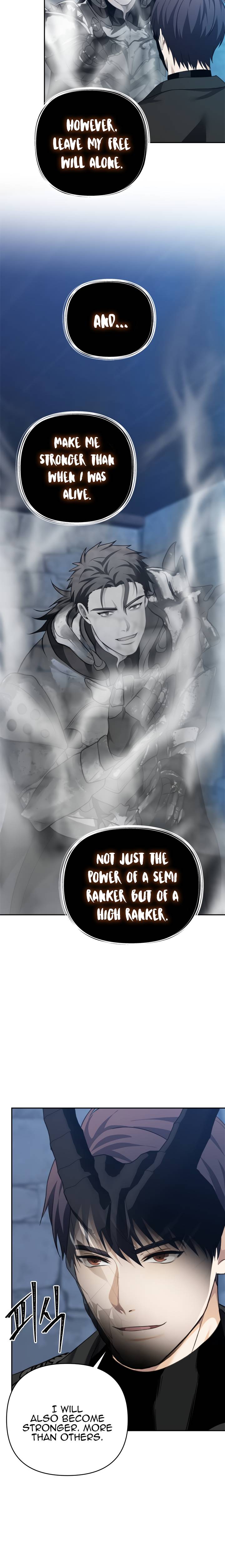 Page 17 of Chapter 82