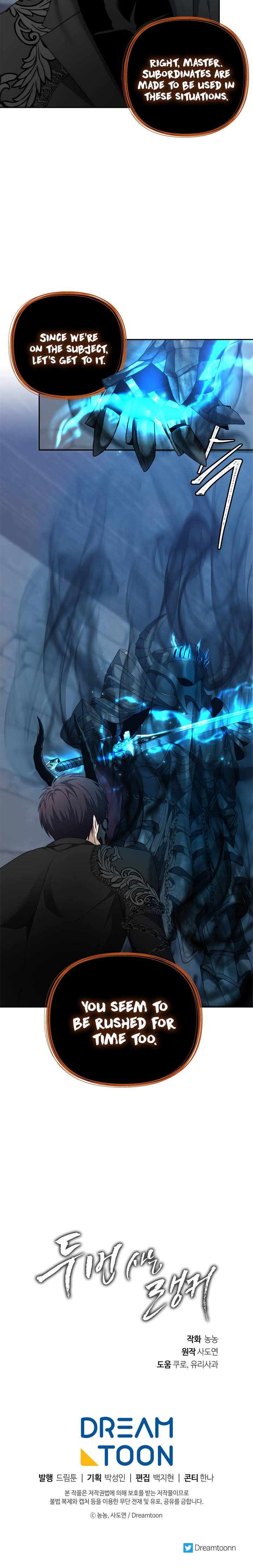 Page 28 of Chapter 82