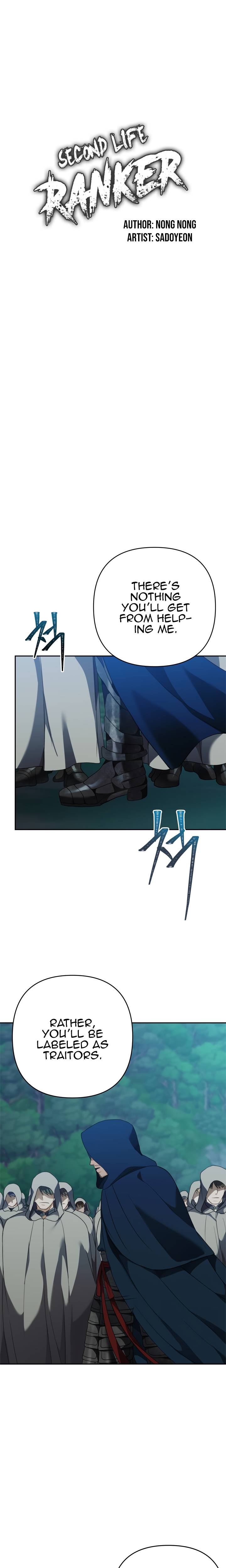 Page 6 of Chapter 83