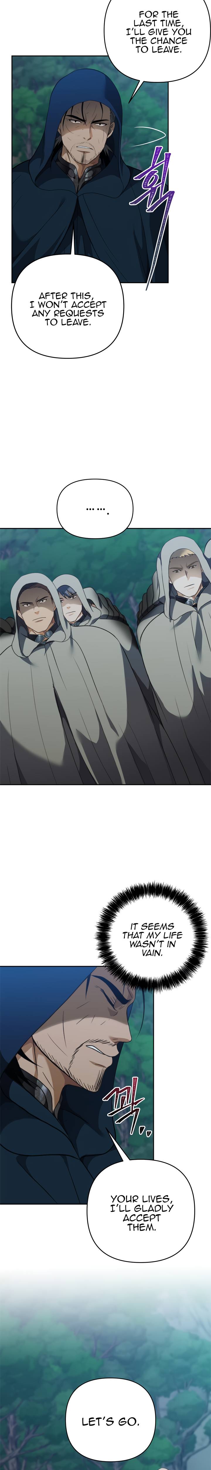 Page 7 of Chapter 83