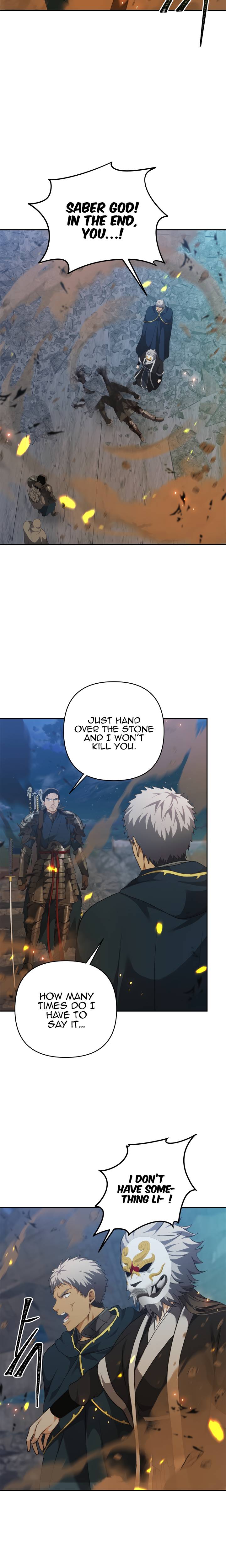 Page 19 of Chapter 83