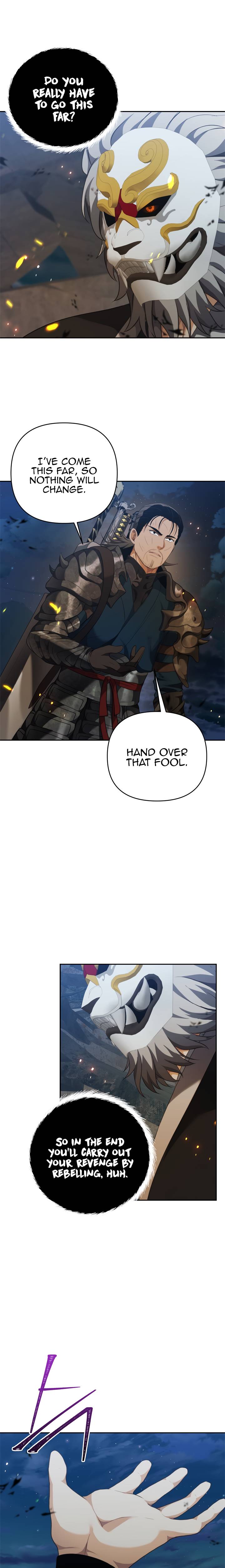 Page 20 of Chapter 83