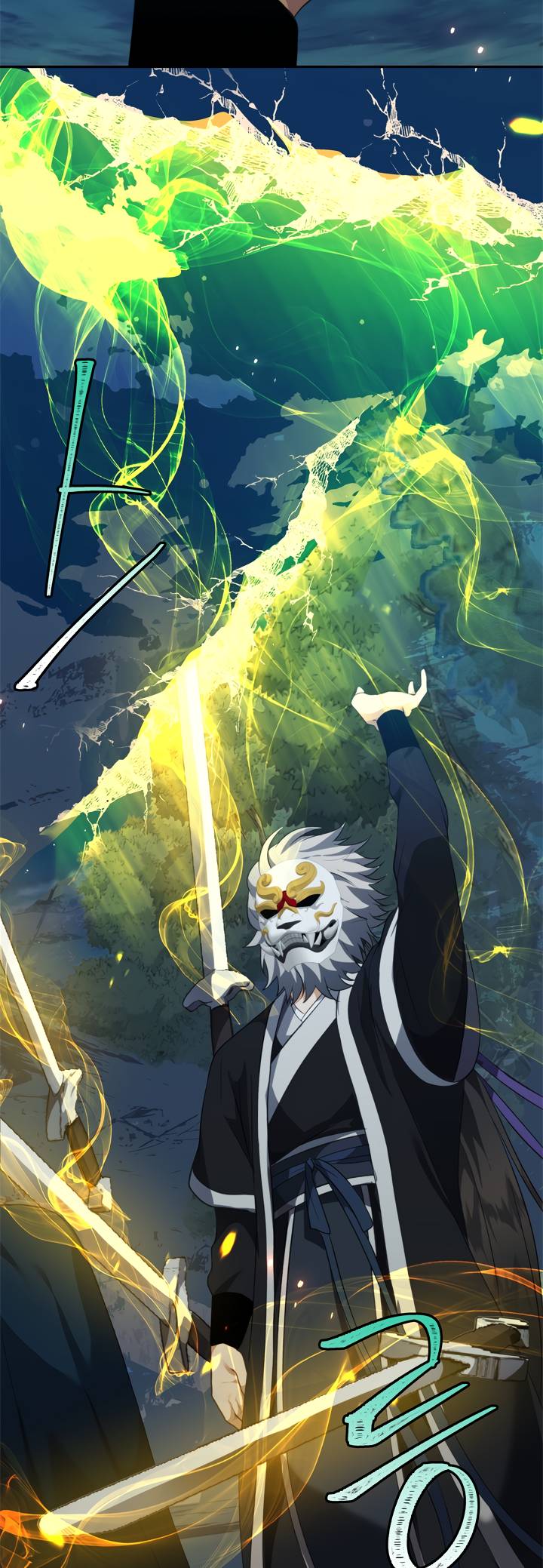 Page 21 of Chapter 83