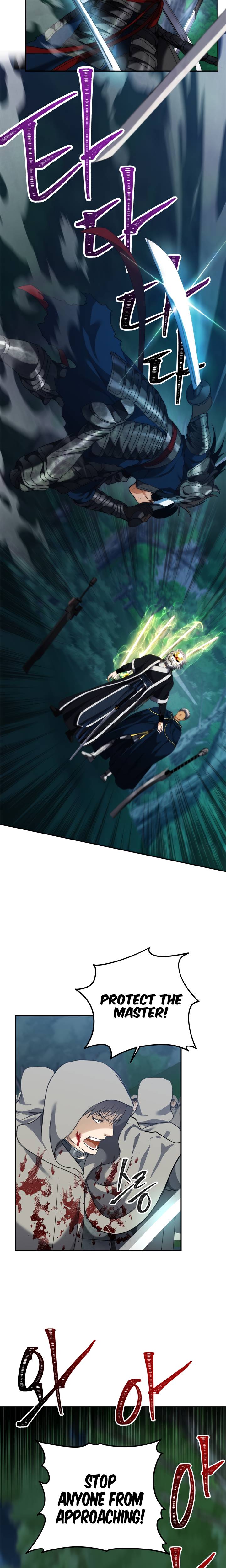 Page 3 of Chapter 84