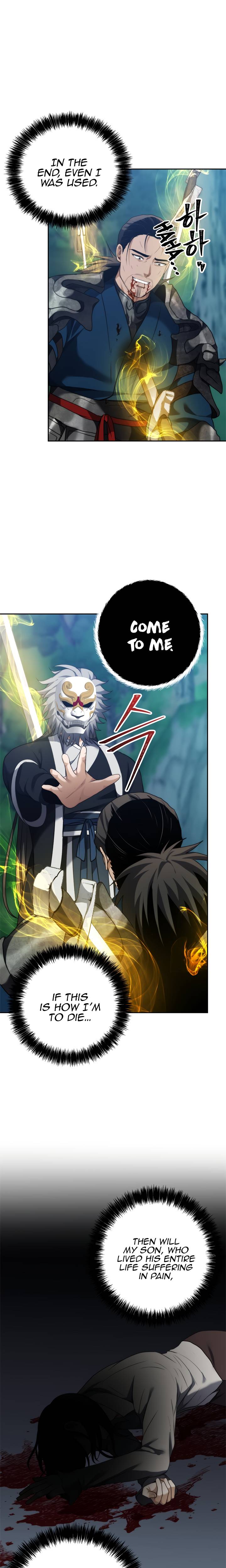 Page 21 of Chapter 84