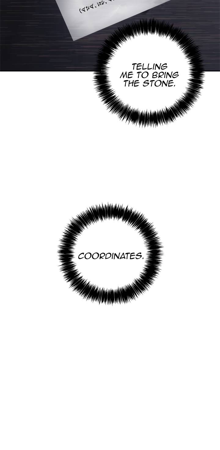 Page 23 of Chapter 84