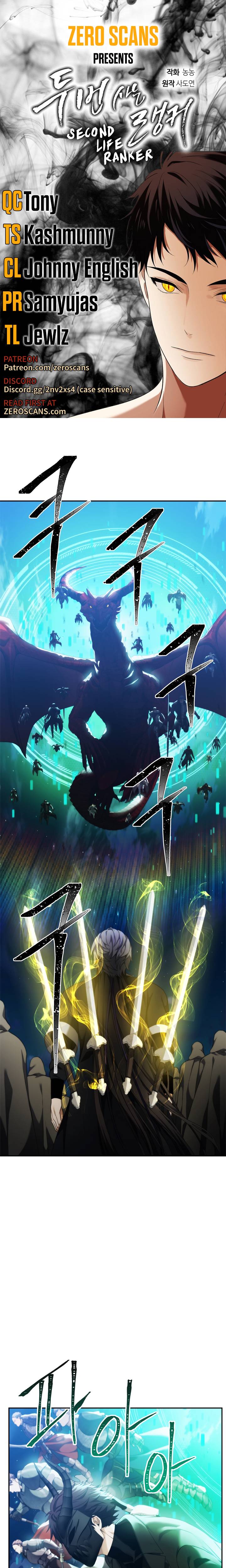 Page 1 of Chapter 85