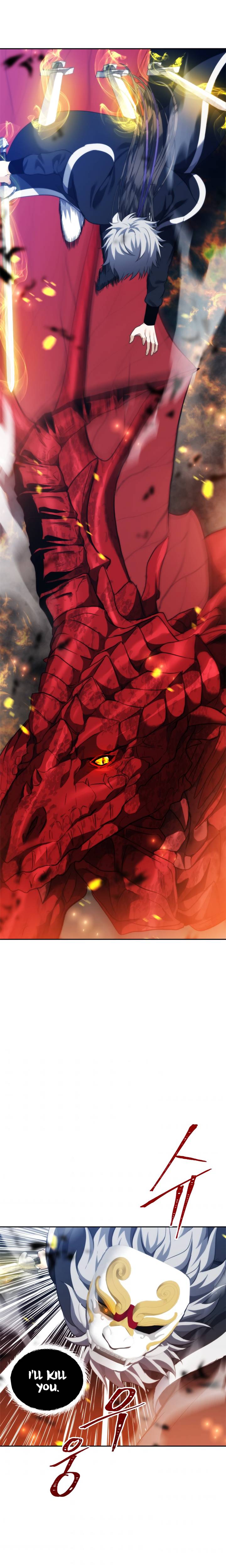 Page 12 of Chapter 85